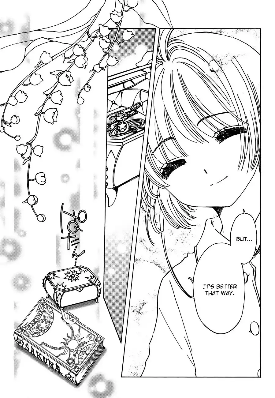 Cardcaptor Sakura - Clear Card Arc Chapter 1 34